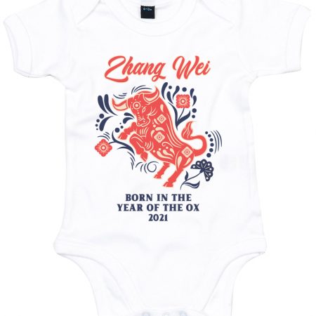Personalised Born in The Year Of The Ox Baby Babygrow Baby Clothing Purple Print House