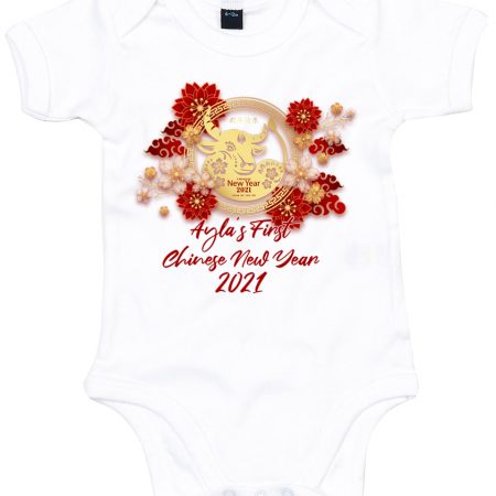 Personalised First Chinese New Year Baby Babygrow Babygrow Vests Purple Print House